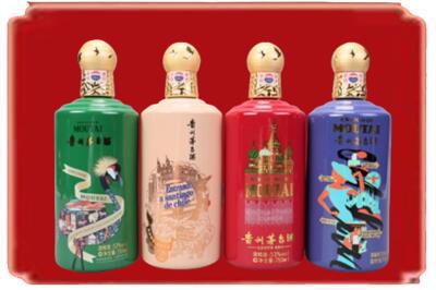 贵阳观山湖区烟酒回收走进系列茅台.jpg